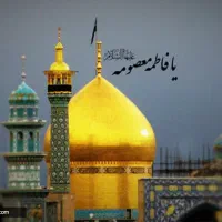 کاروان زیارتی قم و جمکران فقط سه شنبه ها ثبت 386|تور و چارتر|اصفهان, کوی امیریه|دیوار