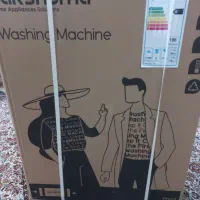 ماشین لباسشویی ۹ کیلویی پاکشوما