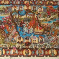 تابلوفرش سلاطین ایران