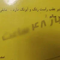 کی ام سی j7|خودرو سواری و وانت|تهران, حسین‌آباد|دیوار