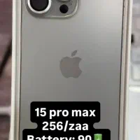 15pro max