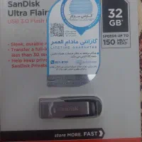 فلش ۳۲ گیگ /آکبند