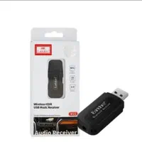 رابط بلوتوث ظبط سیستم