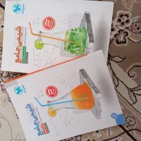 کتاب شیمی جامع ( تجربی و ریاضی)