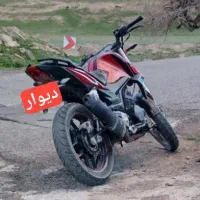 موتور 200 z1