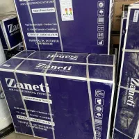 کولرگازی اصل را از ما بخواهین فروشگاه قربانی