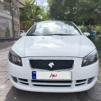 رانا پلاس پاناروما