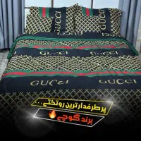 روتختی دونفره