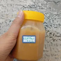 ارده دو آتیشه ( یکی مونده) و ادویه جات قیمت قدیم