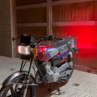 موتور200 باسل 1402