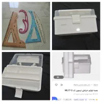 وسایل خانه و آشپزخانه|ظروف سرو و پذیرایی|کوهدشت, |دیوار