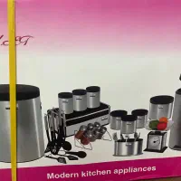 سرویس آشپزخانه