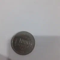 پول قدیمی|کلکسیون سکه، تمبر، اسکناس|زرند, |دیوار