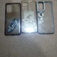 گاردگوشی