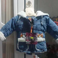 کاپشن اسپرت بچه گانه