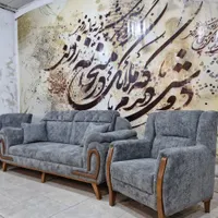 مبل هشت نفره آراد