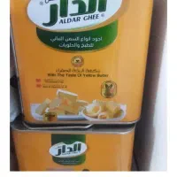 روغن الدار ۵ کیلوتعداد بالا موجود ملکشاهی