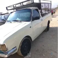 راهنمایی کنید