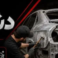 خدمات خودرویی دشت بهشت