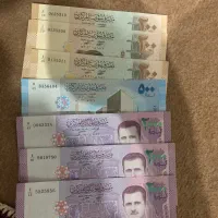 اسکناس جمهوری و خارجی|کلکسیون سکه، تمبر، اسکناس|یزد, |دیوار