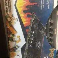 گاز رومیزی پنج شعله