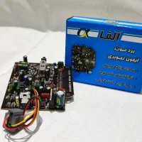 آیفون تصویری