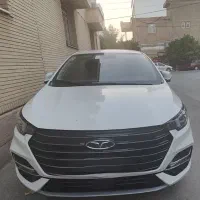اریزو ۶ پرو مدل ۱۴۰۳