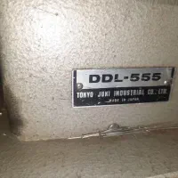 چرخ راسته دوز جوکی ژاپن اصل|چرخ خیاطی و ریسندگی|یزد, |دیوار