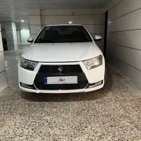 دنا پلاس اتومات