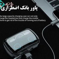 ایرپاد|لوازم جانبی موبایل و تبلت|شاهرود, |دیوار