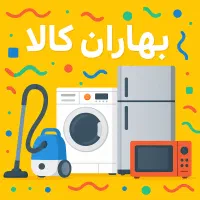 فروشگاه بهاران