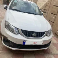 سایناs