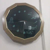 ساعت فیروزه ای