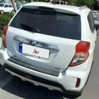 راین R3