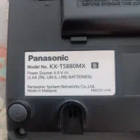 تلفن سانترال پاناسونیک و تلفن رومیزی پاناسونیک|تلفن رومیزی|مشهد, امیر المومنین|دیوار