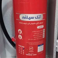 کپسول آتش نشانی و جعبه کمک های اولیه پر
