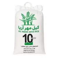 برنج هاشمی گیل مهر آریا ، برنج ایرانی اصل