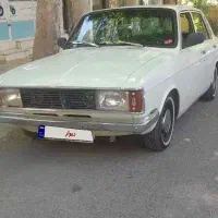 پیکان تمیز اصفهان