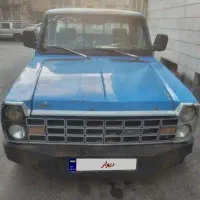 یدکش فروشی