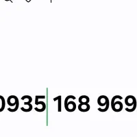 سیمکارت ایرانسل