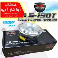 سوپر تیوتر ال اس آودیو