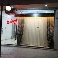 انواع پرده