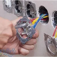 برق کشی ساختمان کلی و جزئی