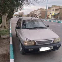 وسایل شخصی بفروش میرسد