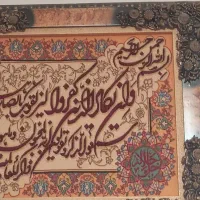 تابلو فرش دستباف|تابلو فرش|تبریز, |دیوار