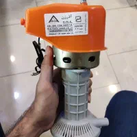 قطعات خرده عمده کولر ابی