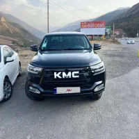 Kmc t8 1401
