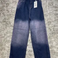 به تعدادی وسط کار- و بسته بندی