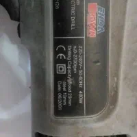 فروش فوری دلر