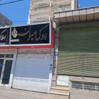 مغازه-30-متری-فرهنگیان